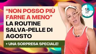 Beauty Routine per over 50: risultati immediati in appena 15 minuti! + UNA SORPRESA PER TE
