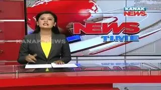 Chit Fund Victims Meet In Balasore