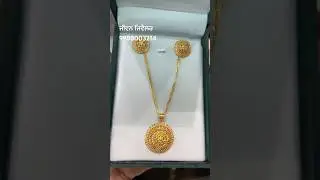 #viral #trending #jewellery #usa #canada #italy #punjab #england #australia #dubai #india #gold 😍❤️