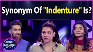 Synonym Of 