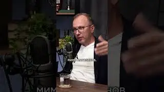 Данные собираемые для Рекомендательной системы Ритейла #KTTeam #Алкоголь