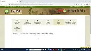 MP AYUSH COUNSELLING 2023 | OFFICIAL WEBSITE UPDATE | BAMS BHMS BUMS