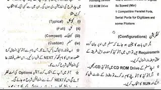 CAD Mech 233 Review Lecture No  2 Engr  Haroon Riaz