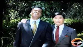 Tommy Wu Financial Seminar (In Living Color)