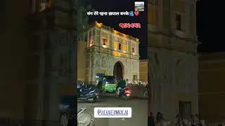 Me To My Jamnagar 😇 |Suchalejamnagar | #jamnagar #explorejamnagar  #jamnagarvibes #jamnagardiaries