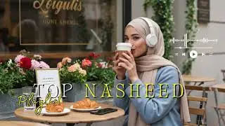 Arabic Nasheed for Sleep &ndash; Peaceful Night Islamic Music 🌌