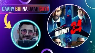 Is Runway 34 A Real Story? | Runway 34 Budget | Runway 34 review | Runway 34 Collection