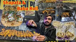 Shapata Roll | Dhamaka Roll | Baba Janee BBQ & Karachi Paratha Roll | Lahore Street food | Pakistan