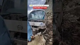 Naran kaghan flood accident #shorts #trending #viral #views #flood #pakistan #gilgitbaltistan #naran