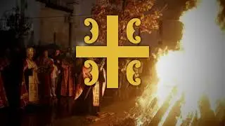 Serbian Christmas folk song - Božic je