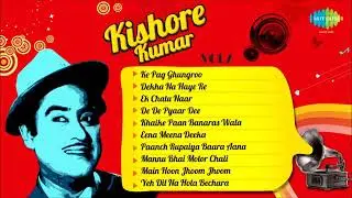 Best Of Kishore Kumar Songs All Hit Songs Jukebox Fun Songs Of Kishore