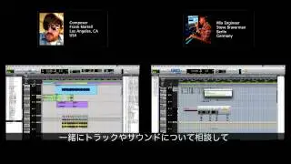 Avid Everywhere for Audio: Pro Toolsクラウド・コラボレーション (日本語字幕)