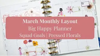 March Monthly Plan With Me | Big Happy Planner