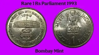 X- Rare 5 Rs Jagath guru Rev Mule | 5 Rs Basaveshwara Black Beauty | Rare & Scarce Coin