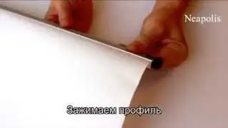 Как собрать L-banner 80x200 cm видео инструкция