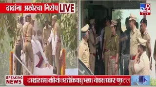 Ajit Pawar Passed Away | दिवसाचे 16-17 तास काम करणारं नेतृत्व हरपलं