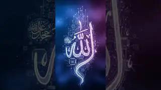 agar ajh saitan na ruke to Allah likhkna #allah