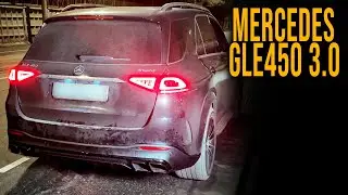 СОЧНЫЙ ВЫХЛОП MERCEDES GLE450 3.0