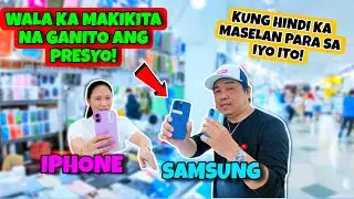 IPHONE AT SAMSUNG PHONE KUNG HANAP MO MURA AT HINDI KA MASELAN PARA SA IYO ITO