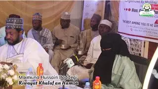 Maimuna Hussain Baddegi | Majlis Ahlil Qura'an Initiatives of Nigeria