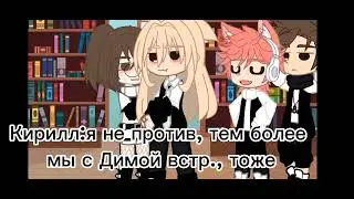 🤎школа, хаус🤍
