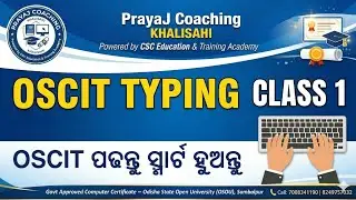 OSCIT TYPING CLASS 1