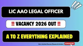LIC LEGAL OFFICER VACANCY 2026 OUT | SALARY 1,00,000+ P.M | ALL DETAILS EXPLAINED | #mustwatch