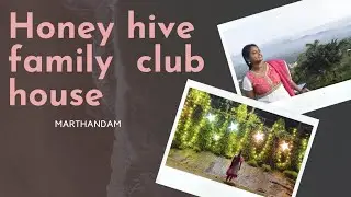Honey Hive club house and hotel