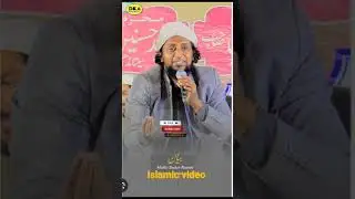 Mufti sadun najeeb sahab #naatsharif #shorts​