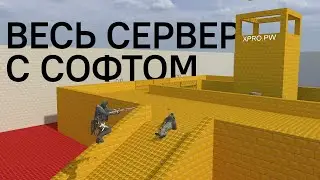 БУДНИ НА AWP СЕРВЕРЕ CS2