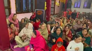 भजन कीर्तन 