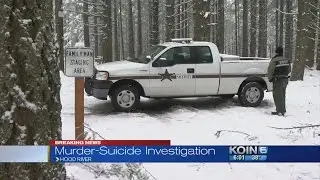 Blood trail leads to wife&rsquo;s body, husband dead by suicide