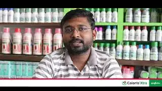Calaris Xtra | Retailer Testimonial | Marathi | Maharashtra | Herbicide |&nbsp;Syngenta&nbsp;2025