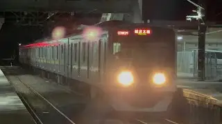 総武本線千葉行　旭駅発着