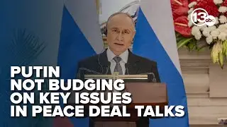 Обновленная информация о мирном соглашении: украинские лидеры заявляют, что они &laquo;ближе, чем когда...