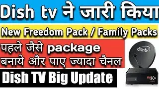 dish tv plans 2019 : dish tv new channel packages list | dish tv new packs