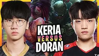 LEARN HOW TO PLAY PYKE SUPPORT LIKE A PRO! | T1 Keria Plays Pyke Support vs Gen Doran Akali!  Season