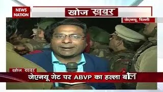 Khoj Khabar: Students Across India Protest Against JNU Campus Violence