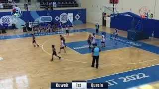KBA Mini Basket Qurain vs Kuwait Saturday 26/11/2022