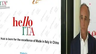 ICE and Alibaba Group launch 