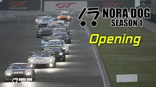 【#ノラ鯖 / #NORA鯖】 NORA Dog Season 1 Official Opening Movie