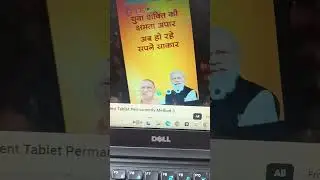 Yogi Modi ji Tablet Reset Kaise kare | Remove Restrictions From Government Tablet Permanently #yogi