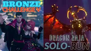 Dragon Raja: 65k Rating Gunslinger - Bronze Challenge V (Solo) S4