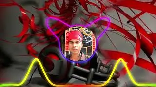 Dj Manish Rock