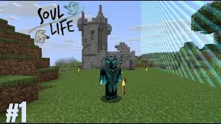 Finders Keepers   * Soul Life ep #1 *