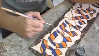 אלונים בנגרייה תשעו