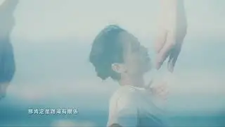 「宜舞宜情」四位舞者舞蹈地景影片