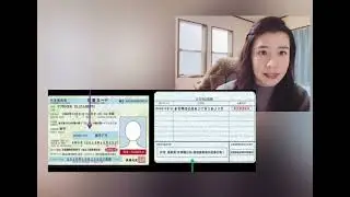 Rakuten ကနေဇိုင်းလျူးကတ်copyပို့ပေးဖို့စာအိတ်ရောက်ခဲ့ရင်