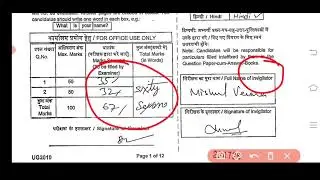 MY DESCRIPTIVE COPY THROUGH RTI OF CHSL 2018. HOW TO PREPARE FOR CHSL2019 DESCRIPTIVE