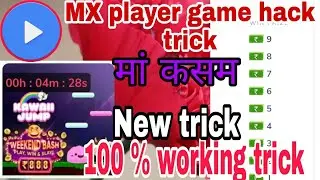 MX player KAWAIL JUMP game hack trick !! New trick 2022 !!